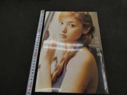 7　5　石川梨華　写真集　松田忠雄/撮影　2002年発行
