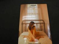 7　5　江崎まり　写真集　SILENCE　井ノ元浩二/撮影