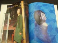 7　5　藍田真潮　写真集　ANIA　木村晴/撮影