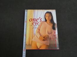 ６　5　上野美津恵写真集　One’ｓeye　　山岸伸撮影　1992年初版