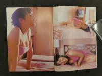 7　5　ボム　釈由美子　2000年6月