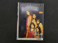 7　5　ボム　優香　1999年10月