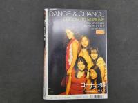 7　5　ボム　優香　1999年10月　②