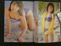 7　5　ボム　菅野美穂　1997年5月　③ 