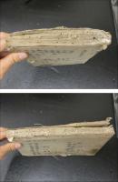 ３　5　瘍科方筌　江戸後期頃写　62丁