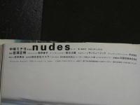 ３　5　中嶋ミチヨ写真集　nudes　撮影・宮澤正明