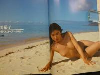 ３　5　石倭裕子写真集　カレイドスコープ~万華鏡~　撮影・谷口征