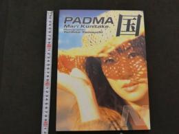 ３　5　国武万理　PADMA　撮影・山内順仁