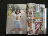 ８　5　素人娘でーた　1995年12月号　Vol.4