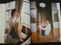 2  ８　小野真弓写真集　スマイル
