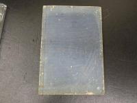 ３　5　農家重宝記　初編・二編　文化6・14年　2冊