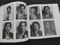 2  ６　黙示
