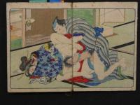 ３　艶本　題名不明　不全本　木版彩色刷　見開き　約12×18cm　6図　１帖　春画　木版画　古文書