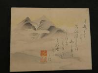 ３　艶本　みちしるべ　木版彩色刷　見開き　約24×30・5cm　12図　１帖　春画　木版画　古文書