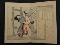 ３　艶本　みちしるべ　木版彩色刷　見開き　約24×30・5cm　12図　１帖　春画　木版画　古文書