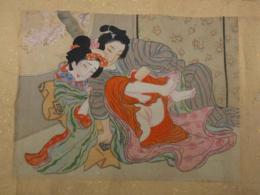 ８　４　春画　明治大正期写　絹本彩色　約15×20cm　12図　1巻　枕絵　古文書