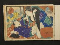 2  ３　春画帖　彩色木版刷　１０図　１帖