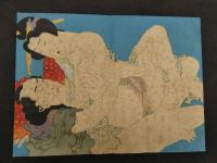2  ８　春画　閨乃友 (仮) 　明治大正期　木版彩色刷　12図　1帖