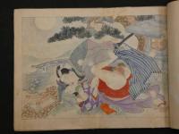 2  ３　春画　枕絵　12枚+1枚　紙本着色