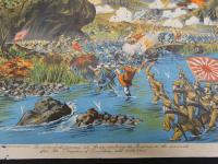 ６　日露戦争大捷記念画第三拾七号　拆木城占領之光景