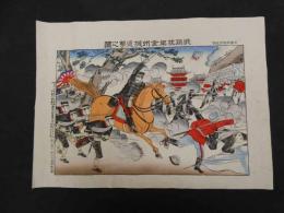 ６　日露陸戦第五号　我征攻軍金洲進撃之図