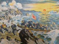 ６　日露戦争大捷記念画第八十三号　我樺太上陸軍上陸及北遺艦隊ノ大行動之光景