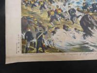 ６　日露戦争大捷記念画第八十三号　我樺太上陸軍上陸及北遺艦隊ノ大行動之光景
