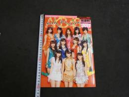 1 9 AKB48総選挙！水着サプライズ発表2011　　
