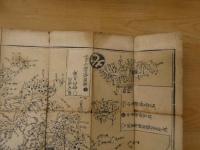 1 ６　九州之図　九劦九ケ国之絵図　木版２色刷　約６３×８８㎝　古地図　古文書