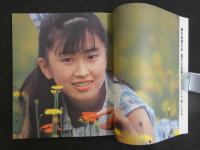 ８　矢野夏子写真集　意地っぱり天使　美少女CLUB9月増刊号