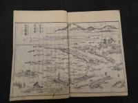 1 7　東海道名所図会　６巻　全６冊　地誌　和本　古文書