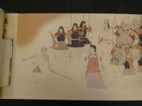 1 7　肇国創業絵巻　紀元2600年奉祝会　工芸印刷　約39×1700cm　上下巻1巻