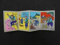 ３　豆本　絵本おとぎばなし　作者・発行年不明　4×３cm　9冊　3冊ずつ帙入
