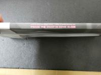 ４　墨田ユキ　MADE IN JAPAN