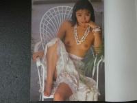４　伊藤真紀写真集