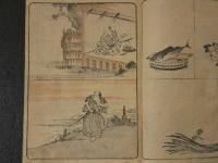 6 ４　柳川画帖　柳川重心画　美濃屋伊六　木版2色刷　絵本・和本・古文書
