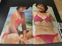 1 7　柏原芳恵　眩しさの、17歳。　河合肇/撮影　　