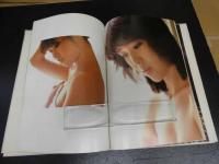 1 7　松田聖子　写真集　のちの想いに…　武藤義/撮影　　