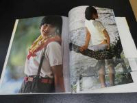 1 7　冨田靖子　写真集　野村誠一/撮影　　