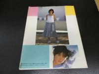 1 7　冨田靖子　写真集　野村誠一/撮影　　