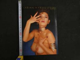 2  ９　樹まり子写真集　LABIAN;MARIKO ITUKI