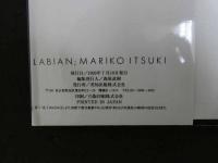 2  ９　樹まり子写真集　LABIAN;MARIKO ITUKI
