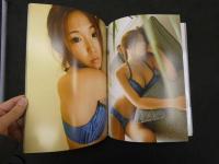 2  ９　井上うらら写真集　Glam