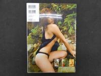 2  ９　井上うらら写真集　Glam