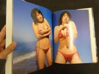 2  ８　青木りん写真集　パイナポー～りんちゃんもう大変～