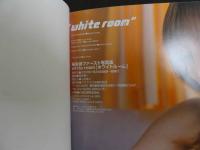 2  ８　桜朱音ファースト写真集　ホワイトルーム