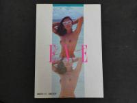 2  ８　イヴ写真集　ラヴ・イヴ　劇画スぺシャル12月30日臨時増刊