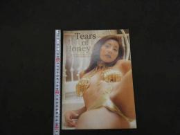 1 ３　木村絵理菜写真集　［ティアーズ・オブ・ハニー］　撮影・郡司大地　