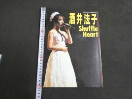 1 ３　酒井法子写真集　シャッフル・ハート　撮影・石川正勝　