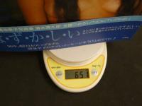 1 5　蒲池幸子写真集　NOCTURNE　撮影：清水清太郎　坂井泉水　ZARD　参考品共2冊